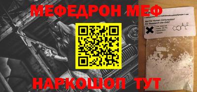 индика Можга